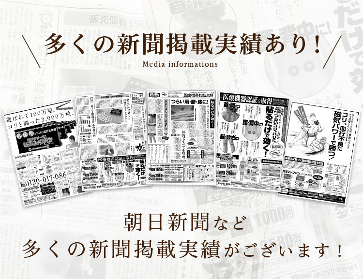 ゴ*ラ様 肩　その機能と臨床　裁断済み オープン ペーパー裁断器(スチール製) A4判 SA-204 | ジョイフル本田