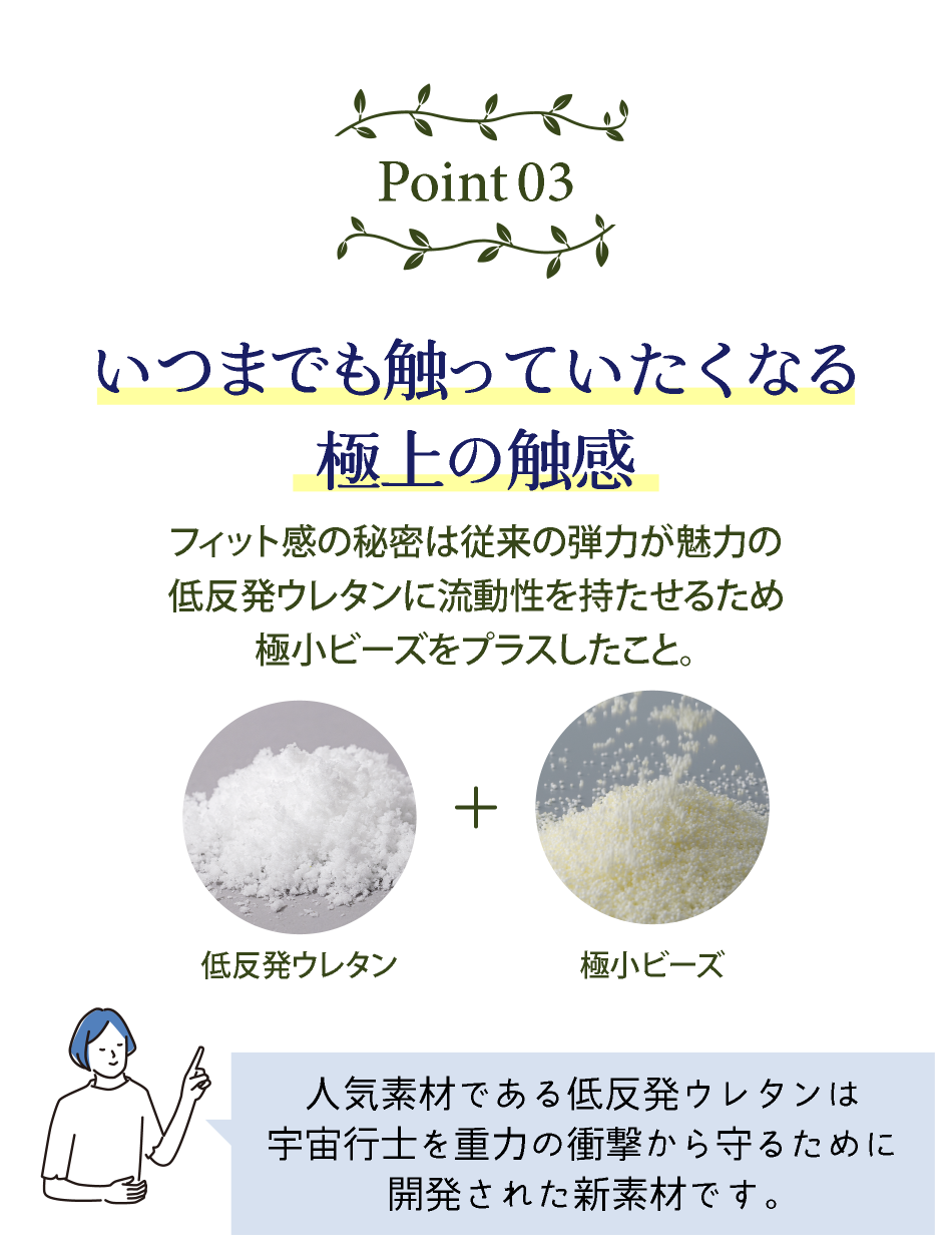 整体師が監修の快眠枕「宮坂整体枕」公式オンラインショップ| 通信販売