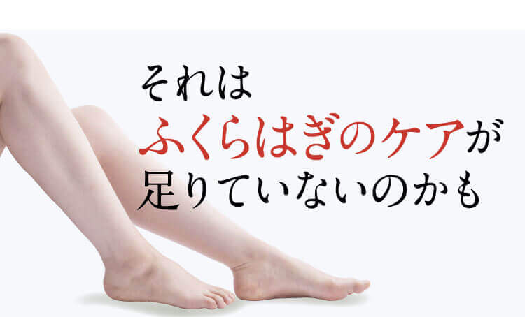 公式通販＞着けた瞬間じんわりポカポカ「ワンダーパワーG