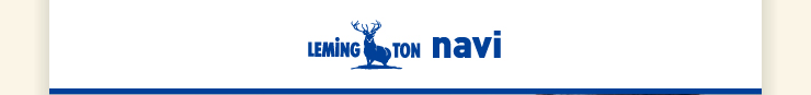 LEMINGTON navi