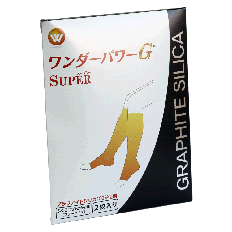 レミントン　ワンダーパワーG