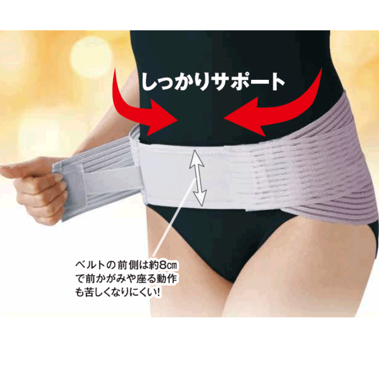 画像：商品名サムネイル